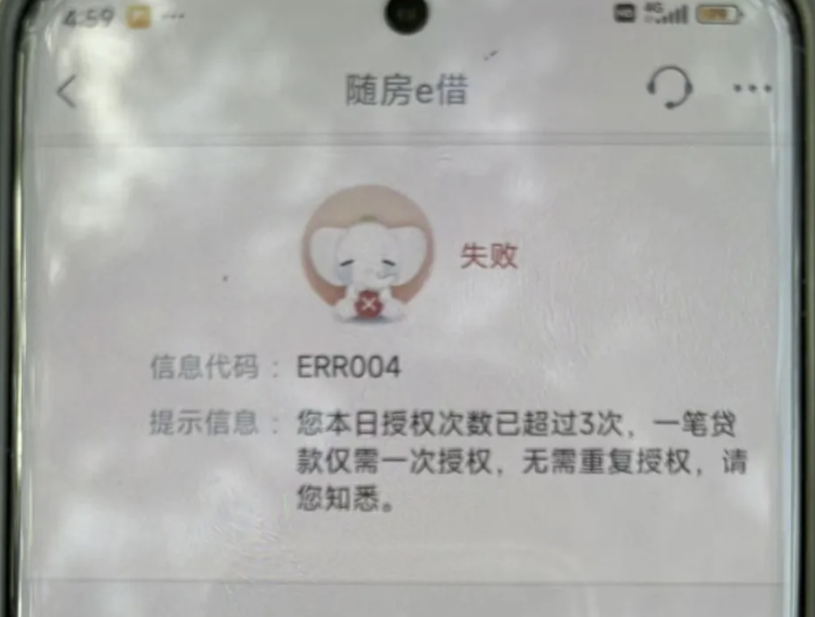 a58779ac7e6bf22e7bc1939262bfc670.png