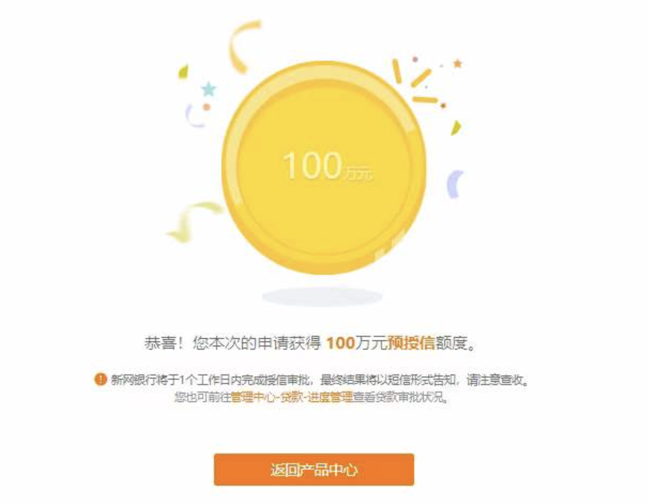 04d4a095ff042e286256f56e5cce2635.png