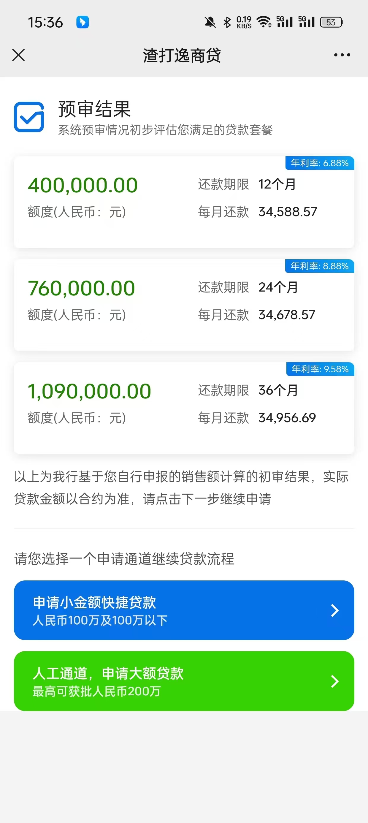 1578cf35bcfcfeaeec71f5a8cd002992.png