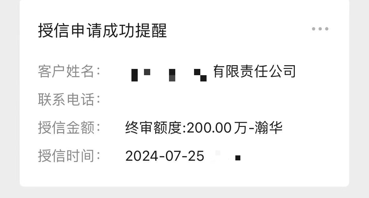 c2d12da17afe00549b1bffbf8df905b1.png