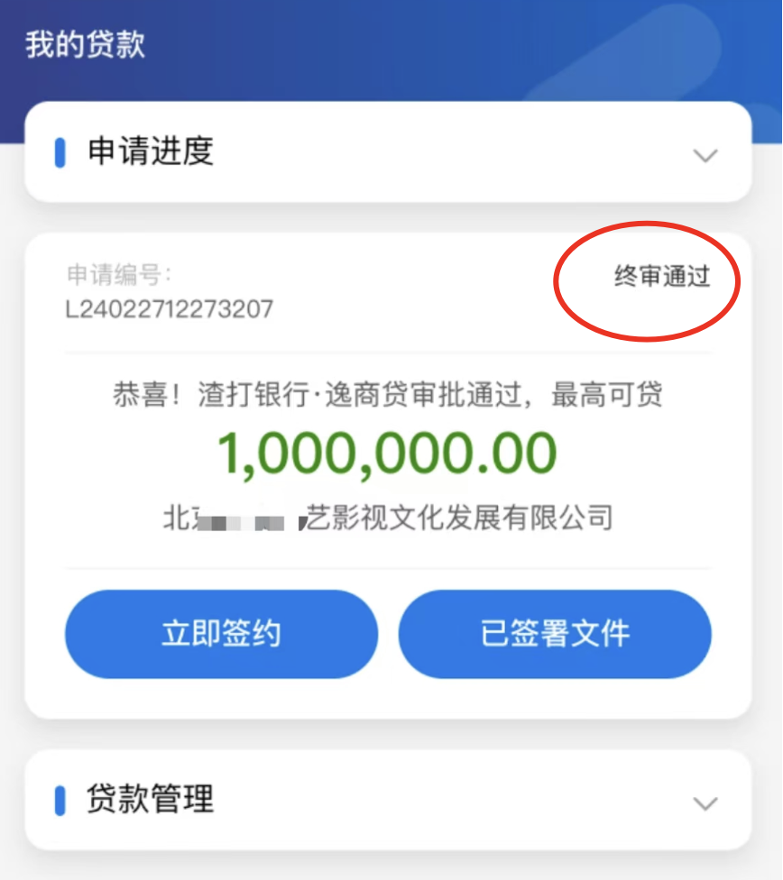 761c5dbce8e41a092bf66fb363eaf94f.png