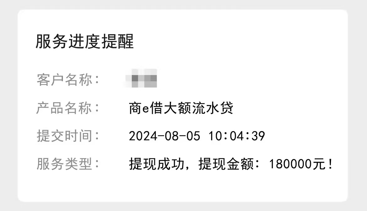 f60ccd46d288379aafd7715103b98eb8.png