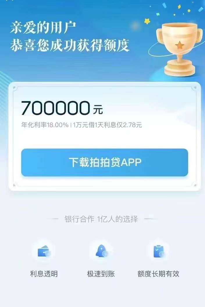 b06bb83219e53f44a9f3bd1ec6c1bb09.png