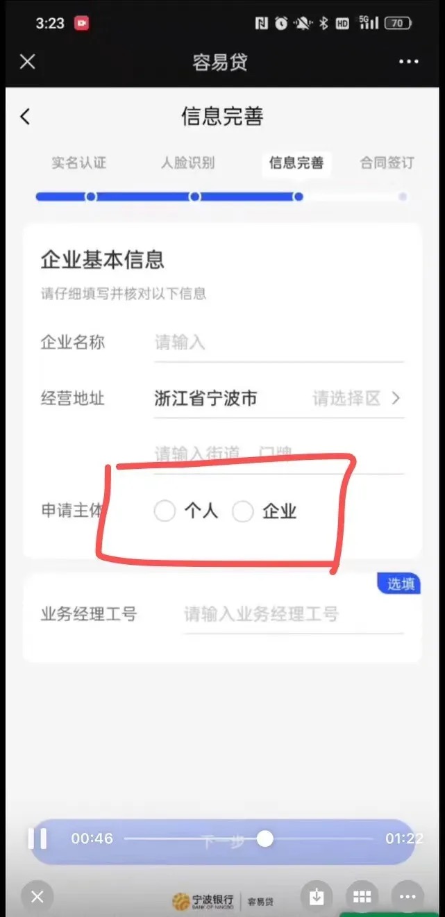 d086fd01dab7d182e686b36239521846.jpg