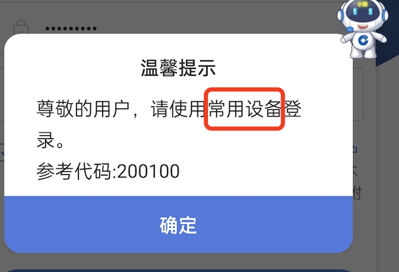 25000dfac52164a2bf611dca8722a6ea.png