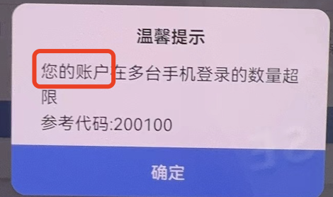 cbd0c91671d54a907843816b938c323b.png