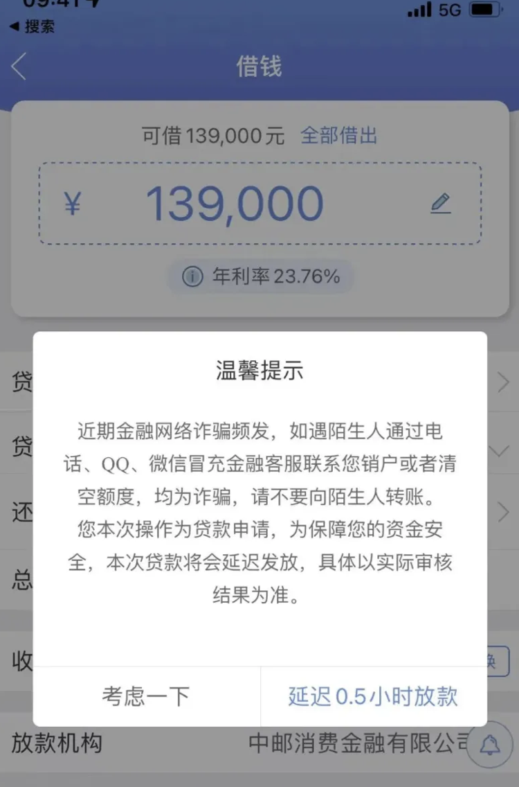 65bf75d8c5c91d89a0058aea3510dc80.png