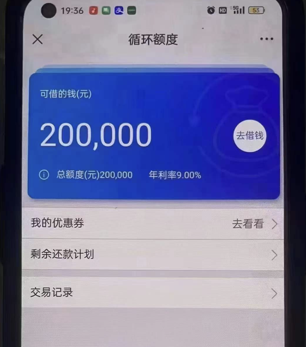 eeb560980a4ae014ab5c07a0d26bd808.png