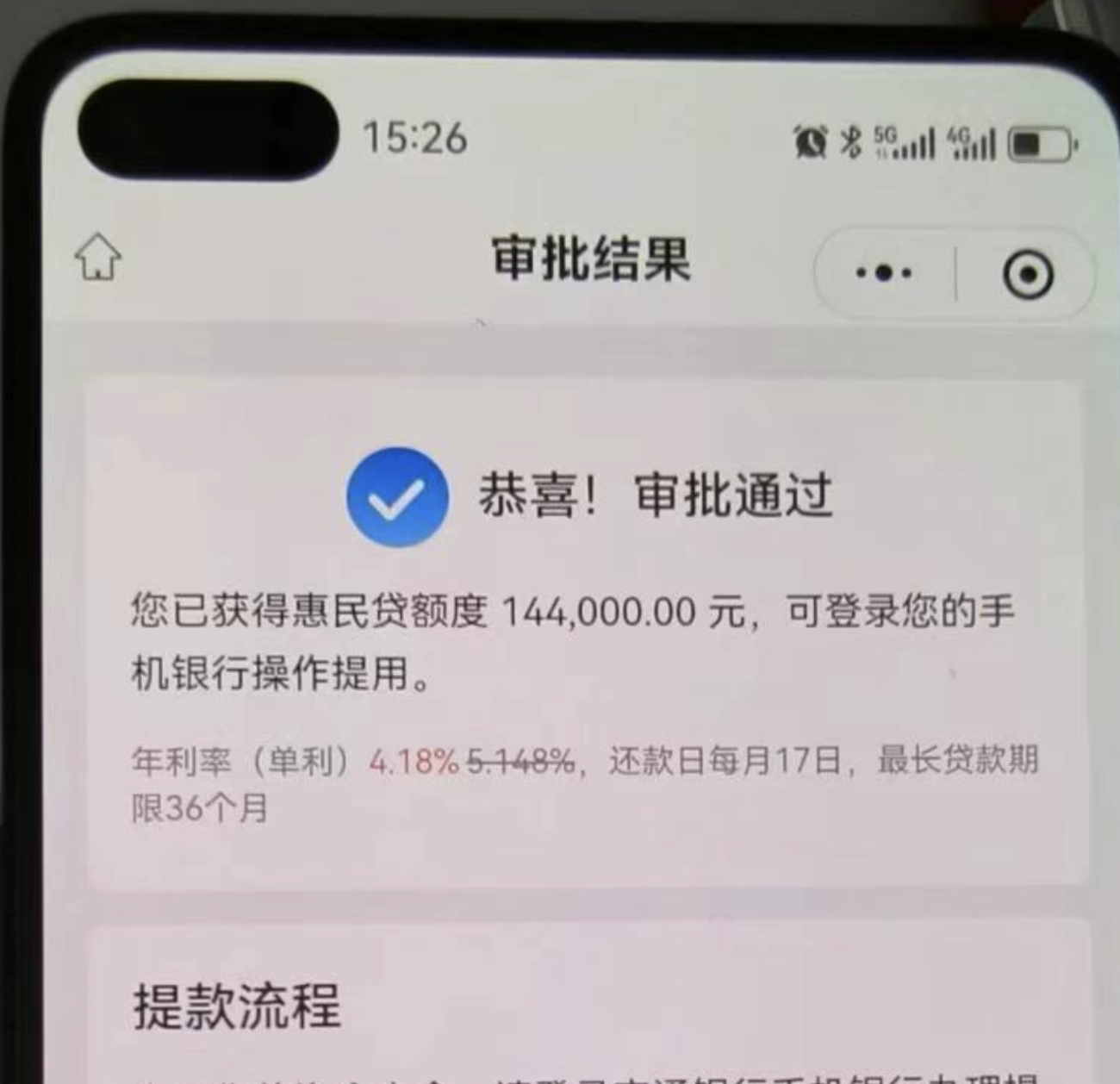 474c65e5e8d7e08ae8e35ea45a5f6d10.png
