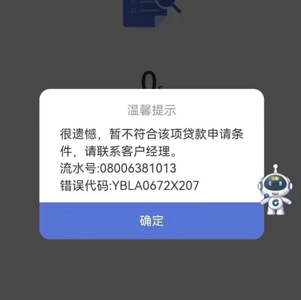 d228141c8eaca2105d928fd91f09af92.png