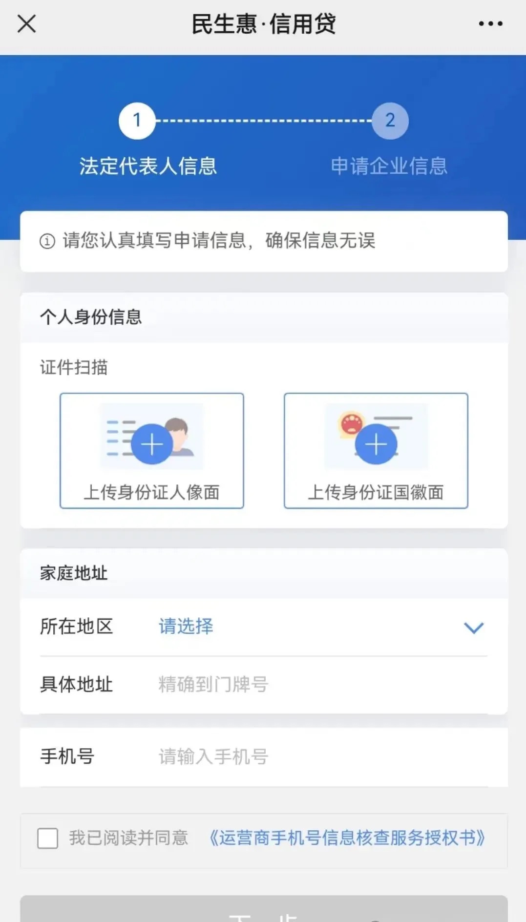 a3f905c01fd037f87c254d7714cb2543.jpg