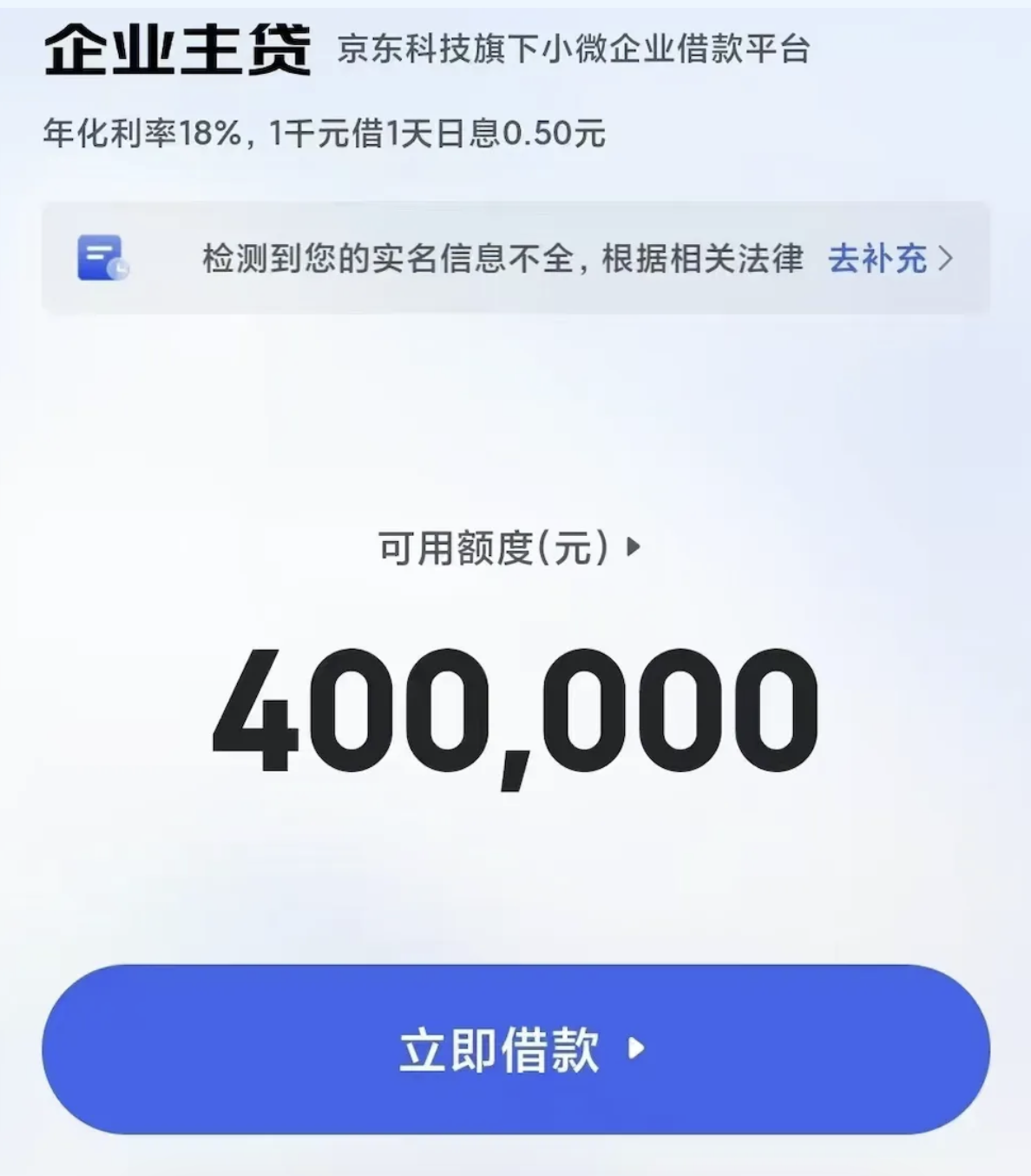 d9431e634bcea0c5af43fde6ead5d02a.png