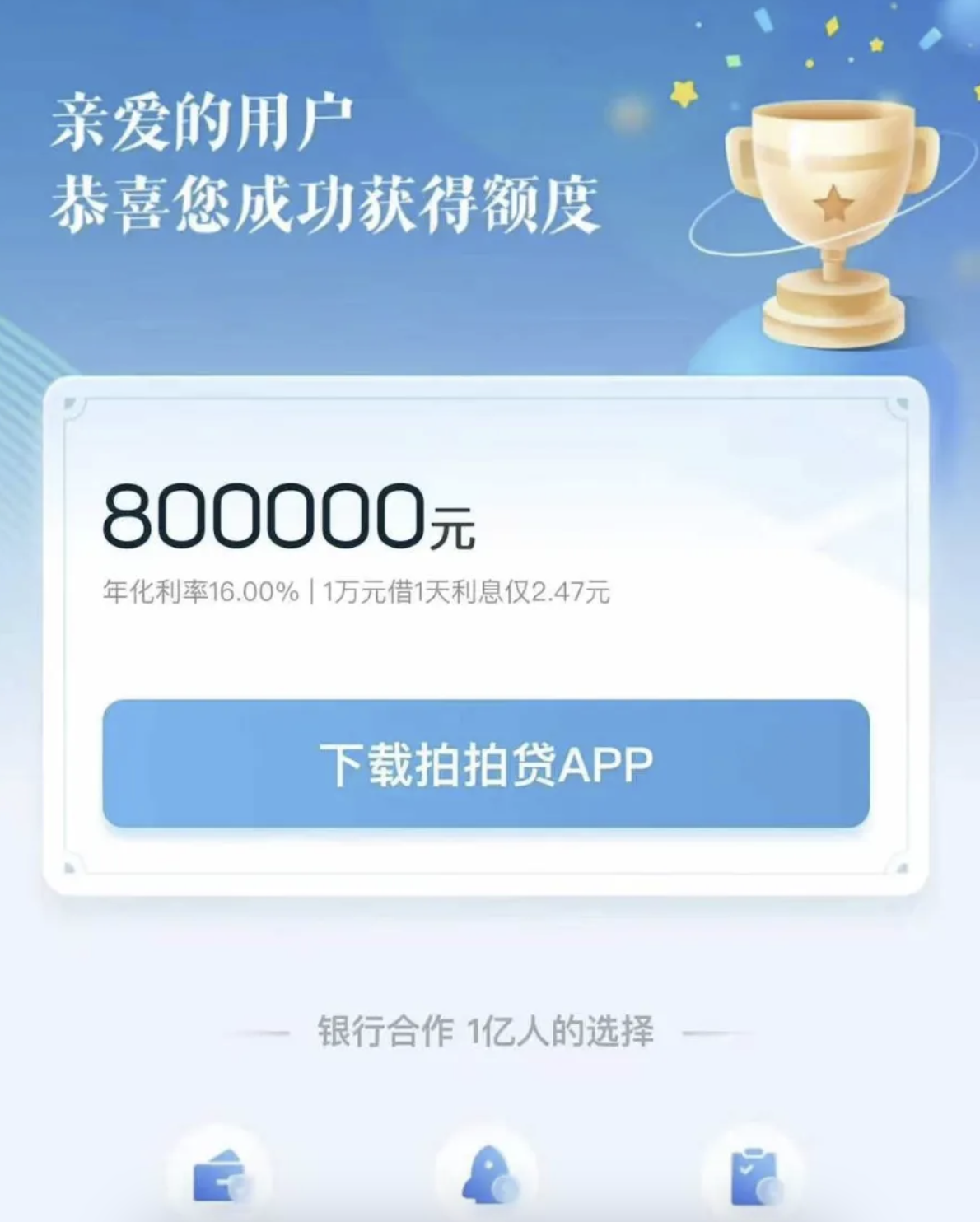e2196552cc78d495936b38d45a2770e2.png e2196552cc78d495936b38d45a2770e2.png