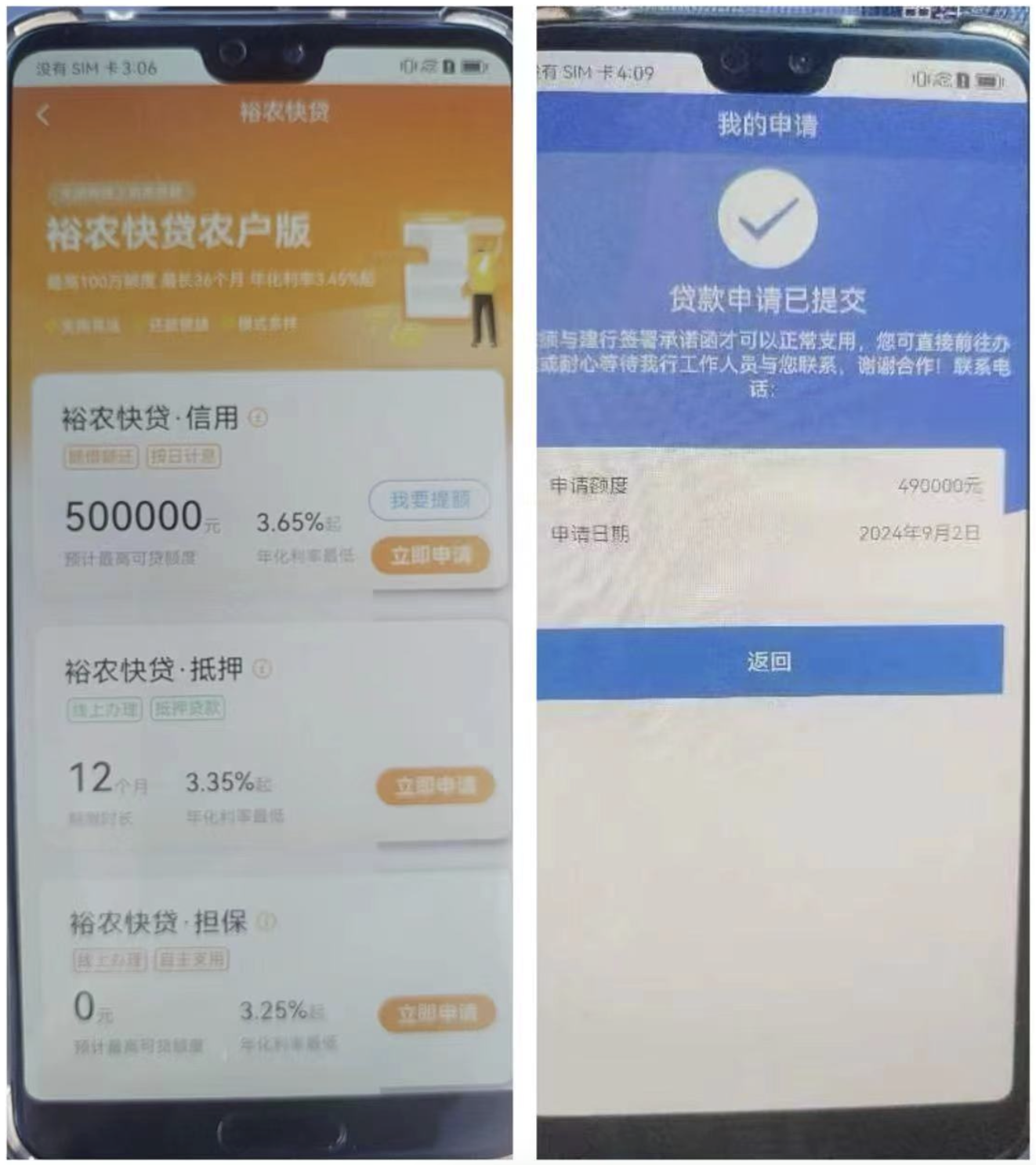 b7675efdd5fbd6720513003d29ab8458.png b7675efdd5fbd6720513003d29ab8458.png