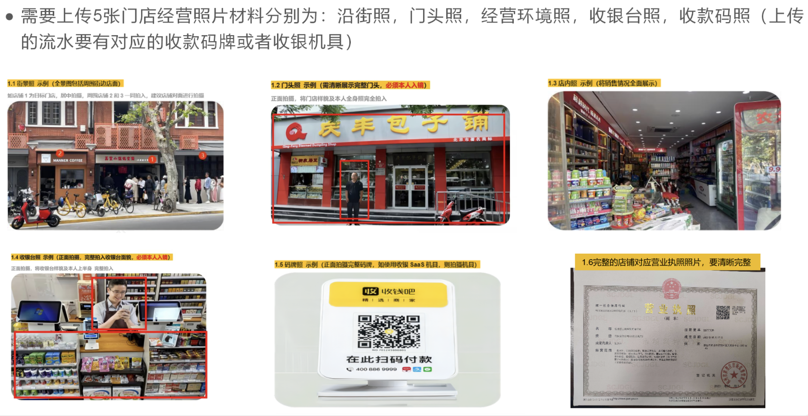 1c13e53d0abaeb94347ed712a348dfcd.png 1c13e53d0abaeb94347ed712a348dfcd.png
