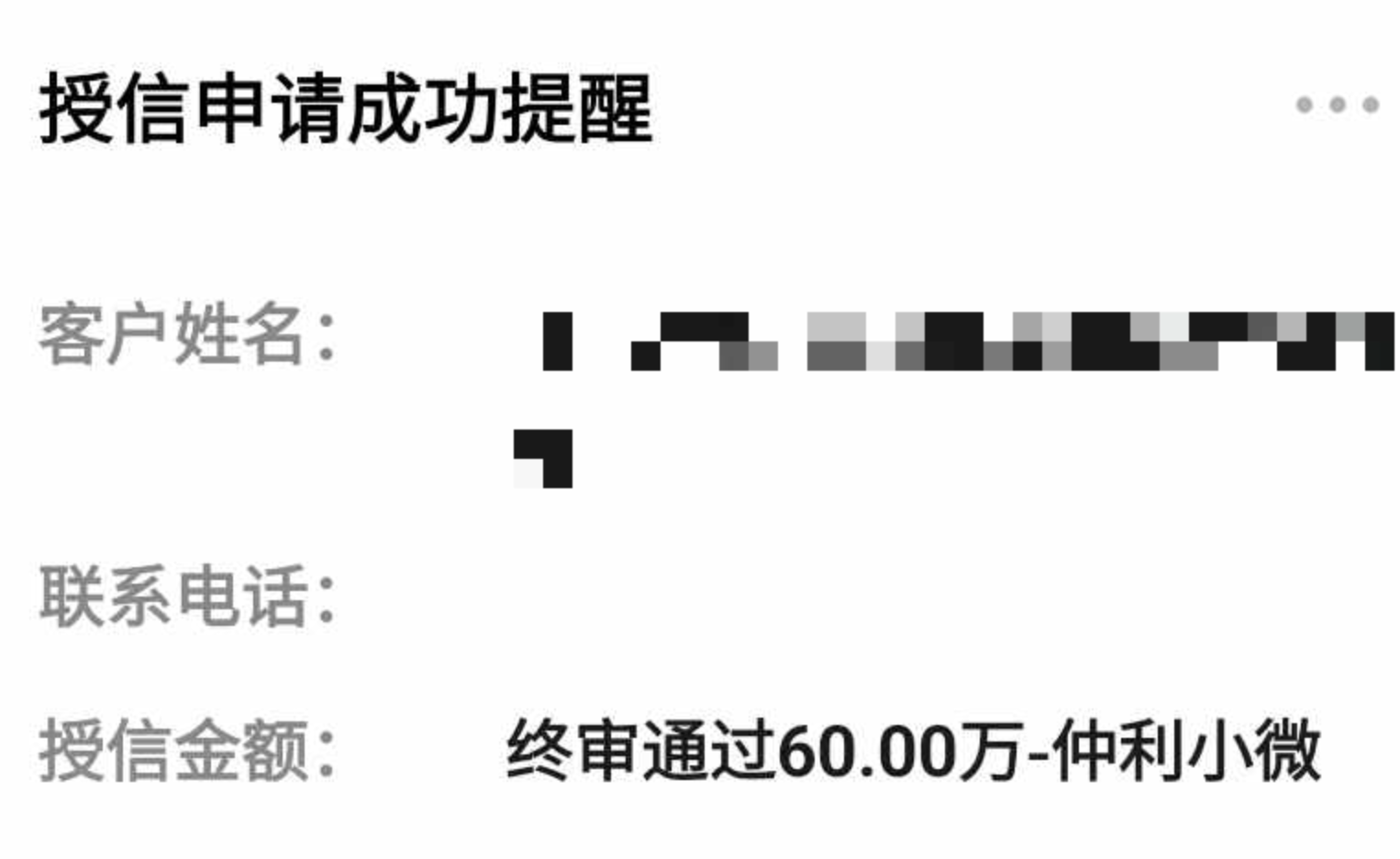 c8288702a05f6adeb7b8894d2709643a.png c8288702a05f6adeb7b8894d2709643a.png