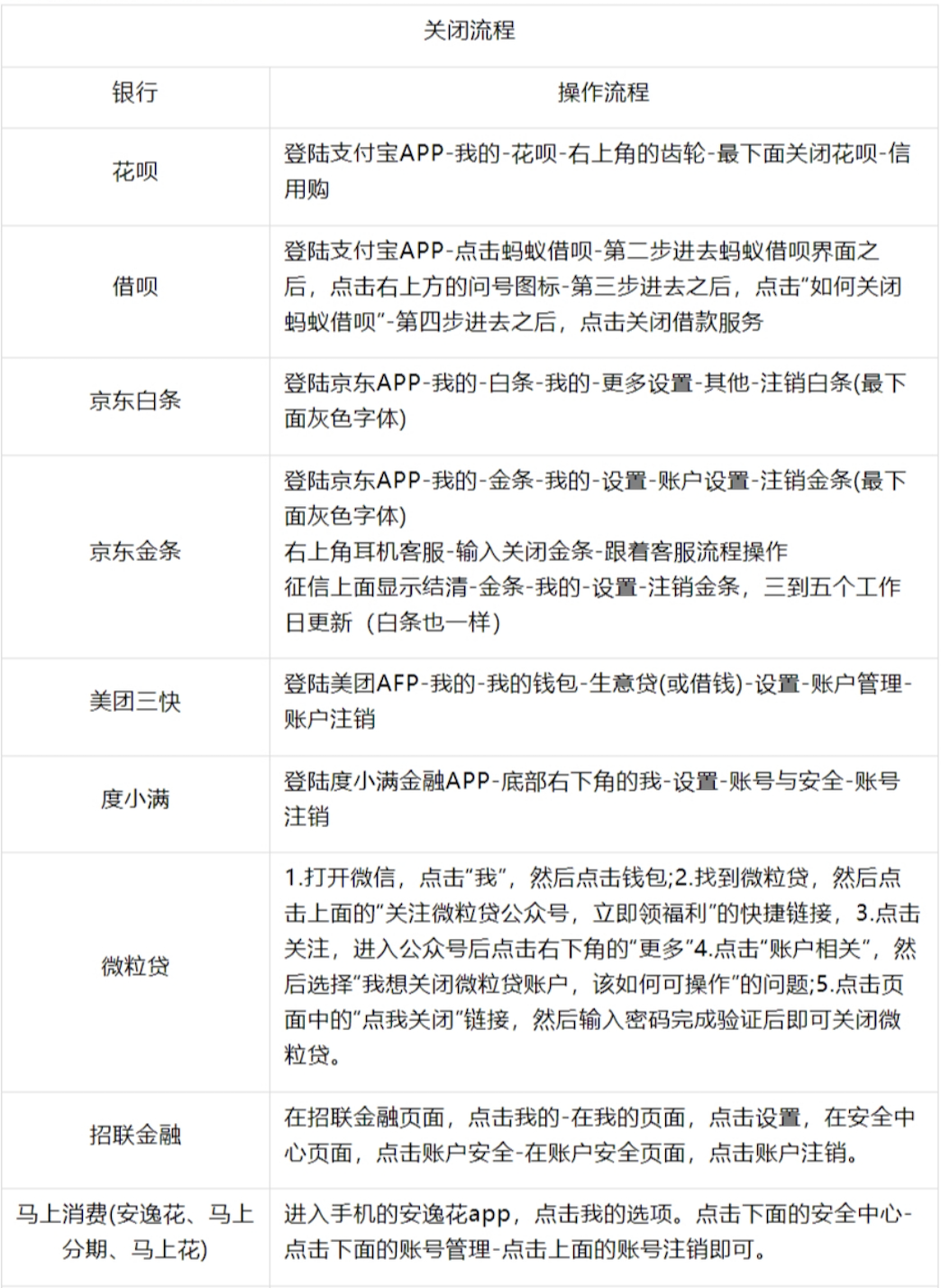 50585f735a2d835cfa5dda75a2b8e1e8.png
