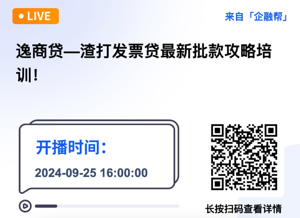 51847d3fac4b957d65df44f0dcbad020.png