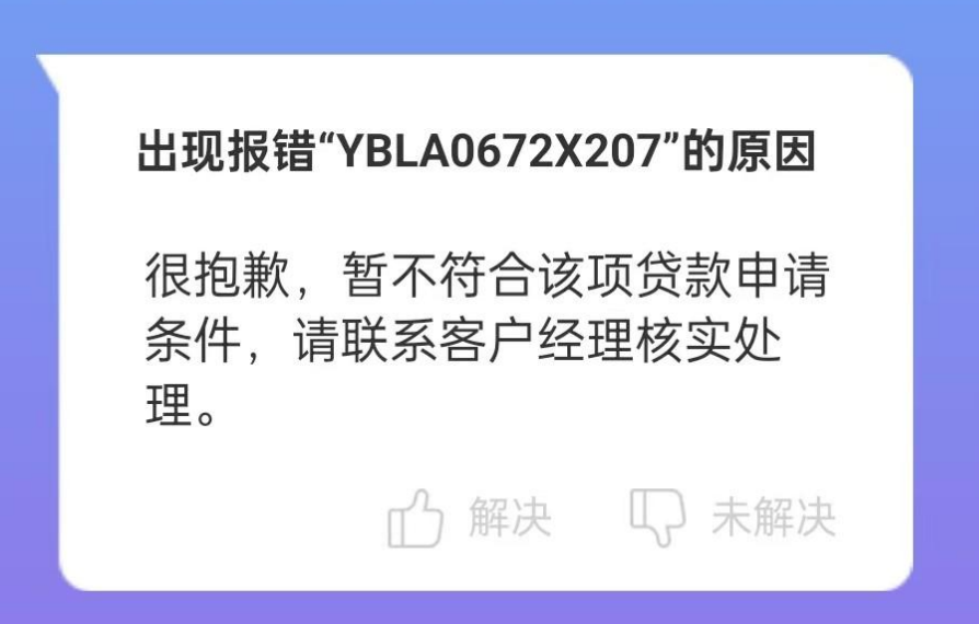 ab4e56b2fc494ad1ce37259a62484db6.png