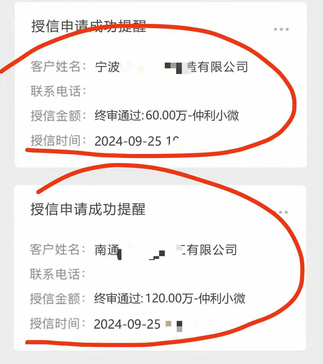 de747be9065d085cb3b93e1518f135c8.png