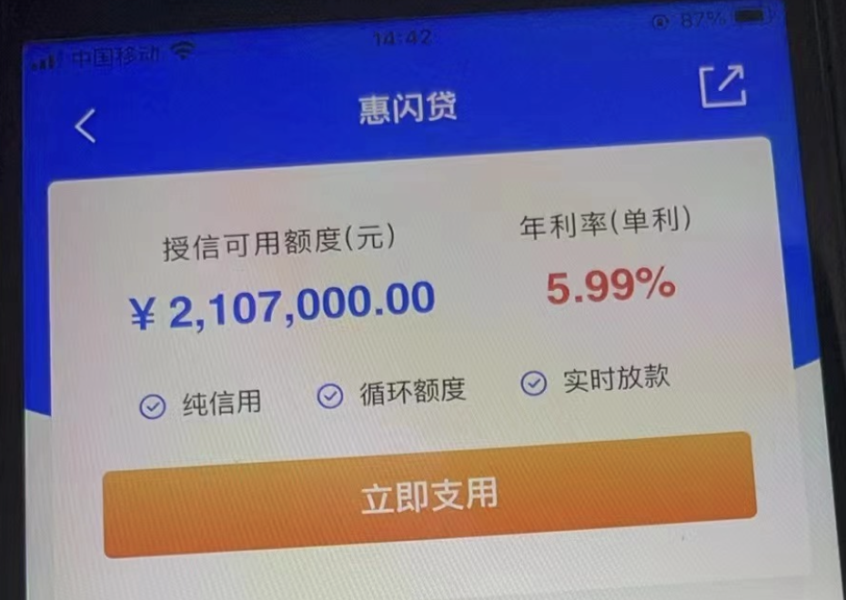 b741bd897f996186eba12bd1dcd3ca92.png