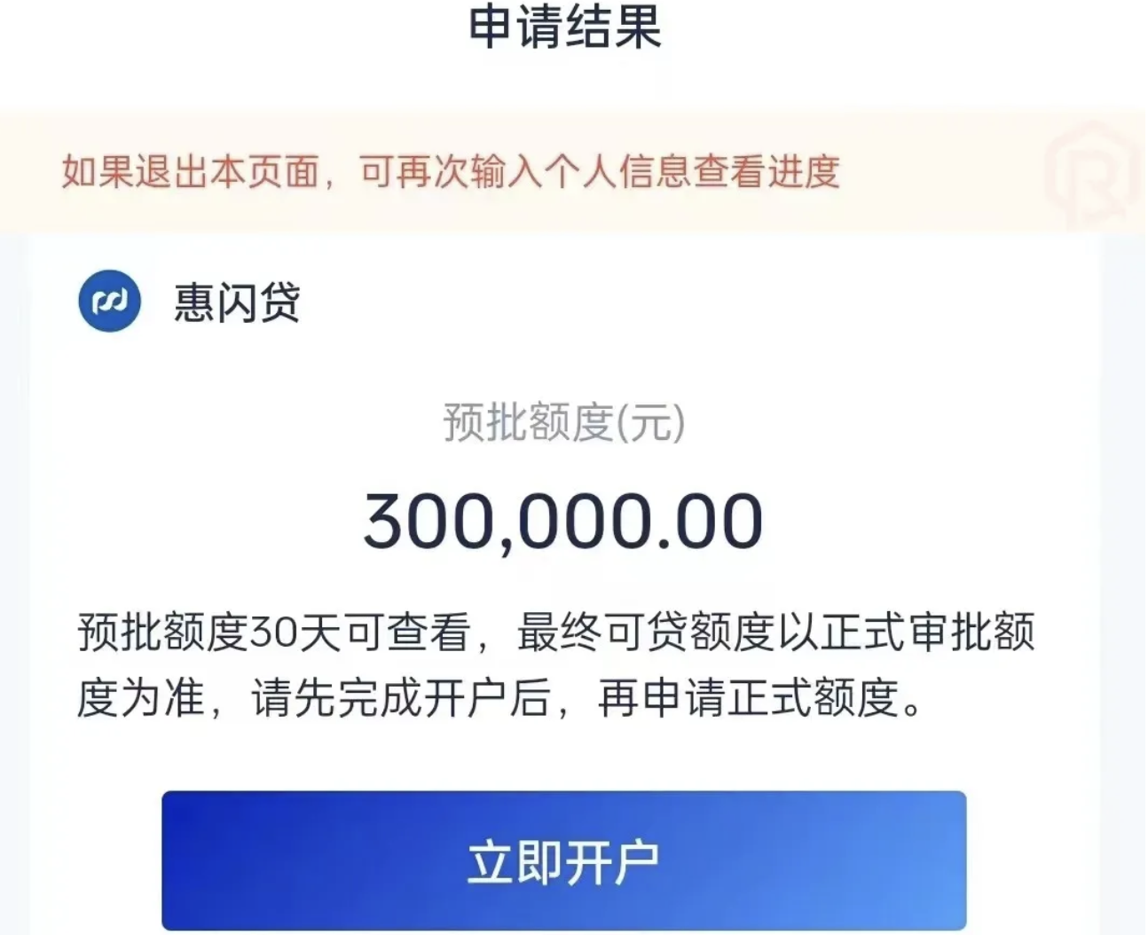 c447262912cf32ac620b9ec2ee94c2da.png