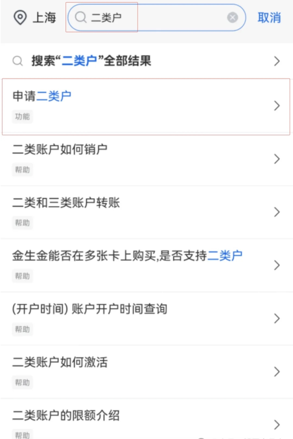 1392f66d1b46483e8574c7287ec97e94.png