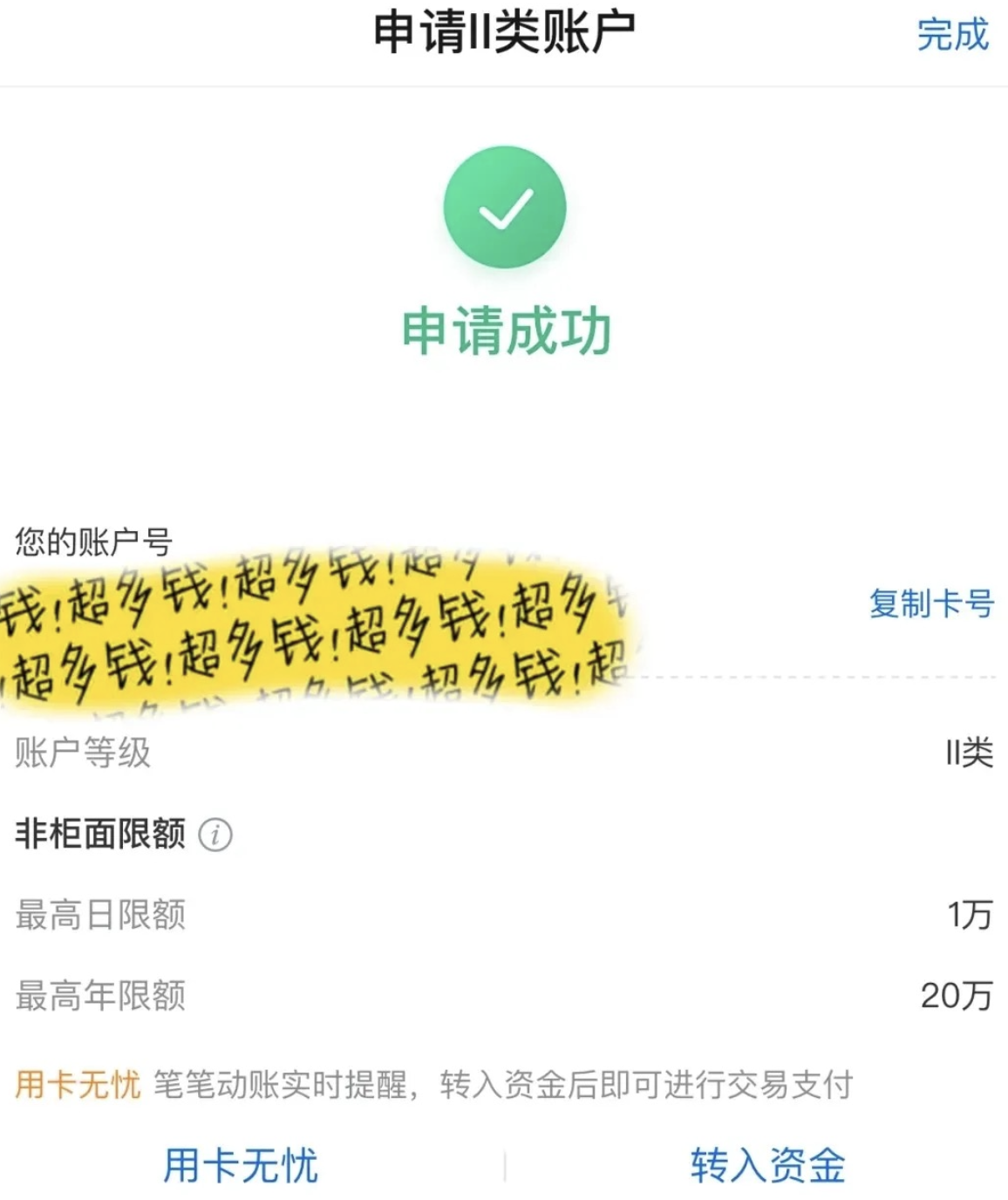 ab448b63778ad6f216ac5f09a30812ac.png