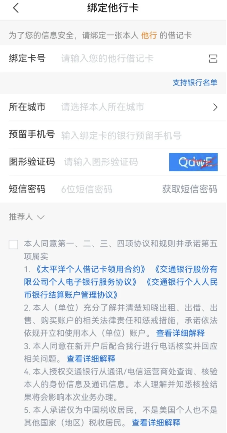 d8a8ebdf3606cc9839347d80149ae002.png