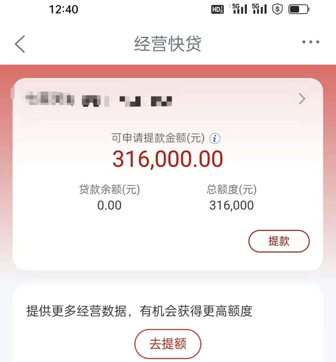 d84bf1f163500b8bf32e4ea3b1f61ddd.png