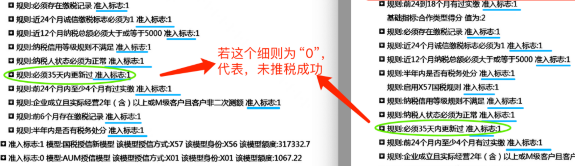 2d151d37ba659fcf19a31f0667f31041.png