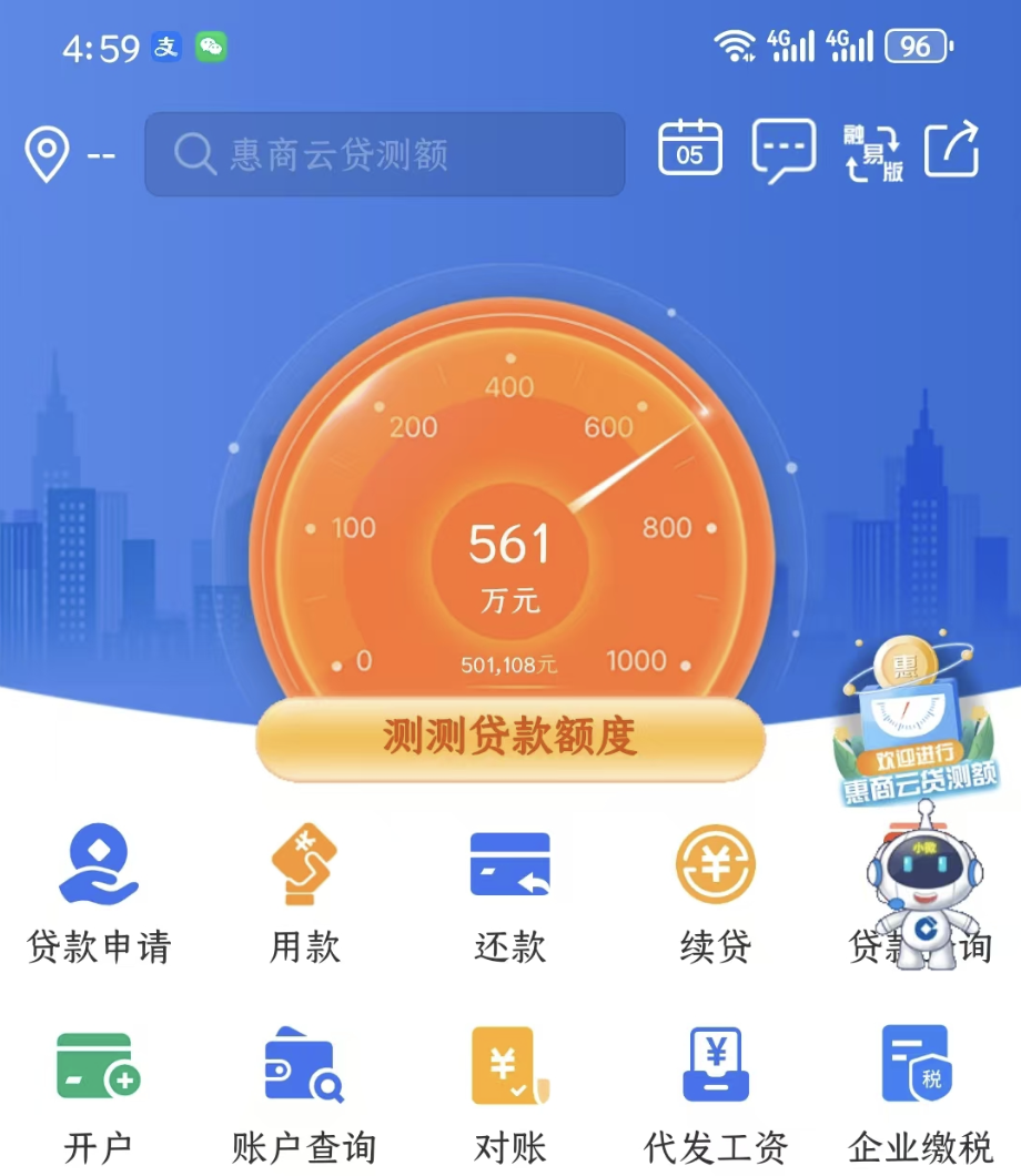 36e06e86418d8dda2848055793f9bf65.png 36e06e86418d8dda2848055793f9bf65.png