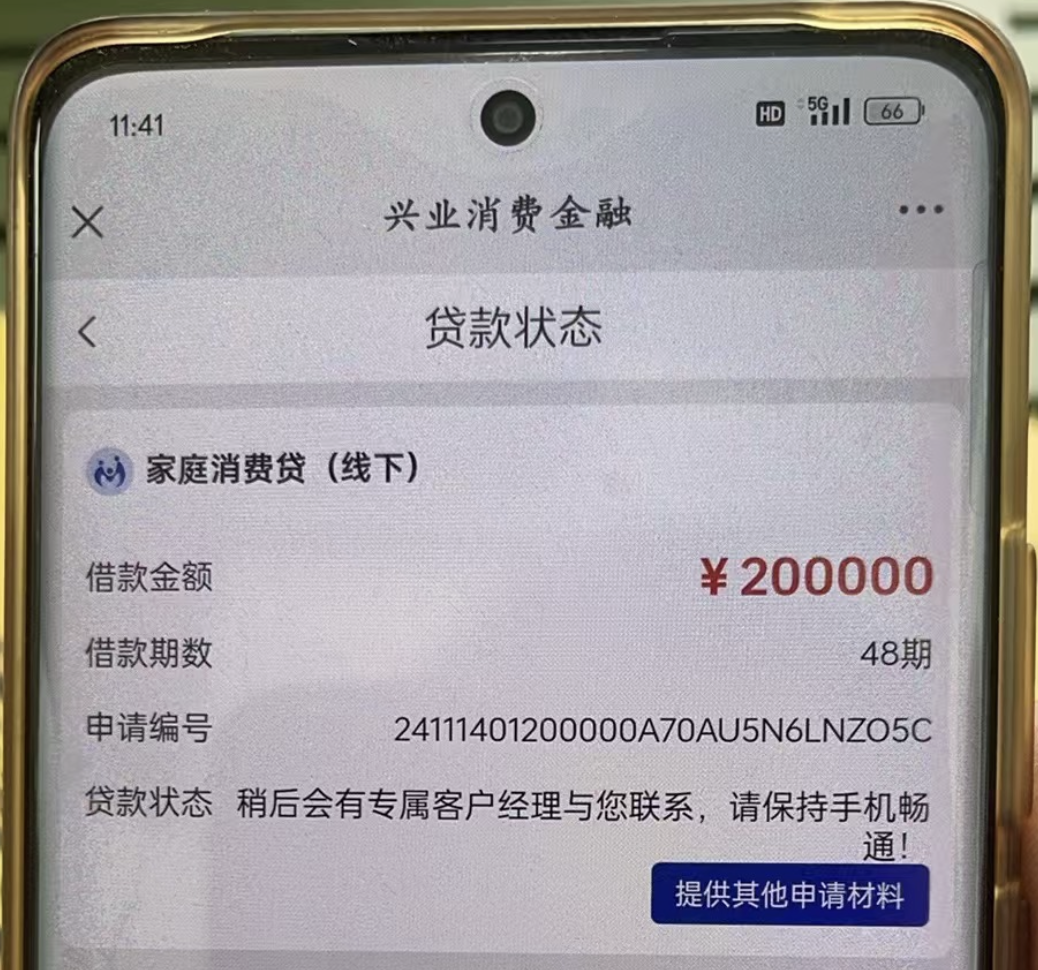 207b7ecb0f90619d02b7486344eeecfe.png