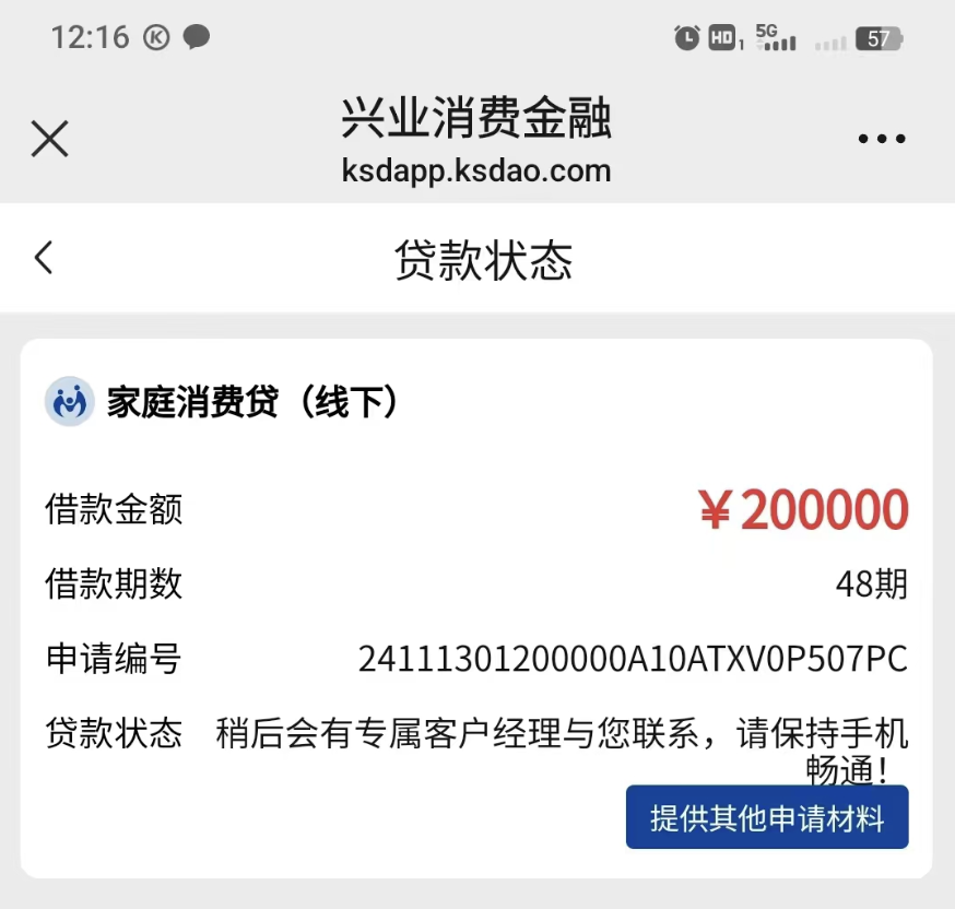 625a00bbdd74605f9288fe180fdb206c.png