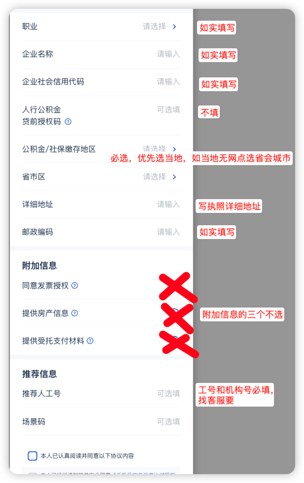 4fe9fccb7123e3a2a256c987b2ca2a0a.png