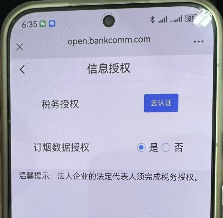 6950e36985cbc71a6b0a8b83b72564d2.png 6950e36985cbc71a6b0a8b83b72564d2.png