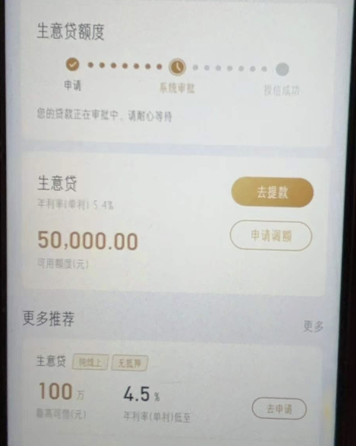 0b0a6e3554245decad99b5f01661c535.png
