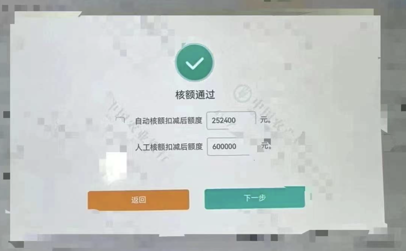 133956c5ab00f5ba636693c017427ac6.png