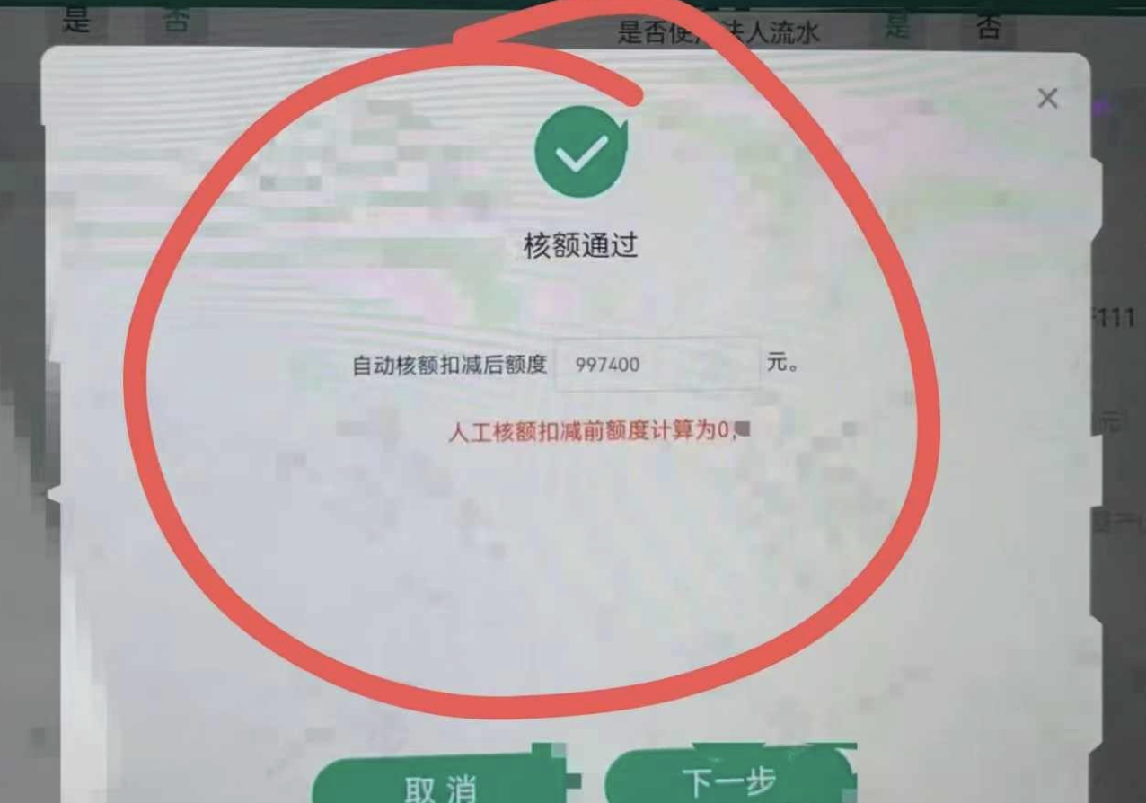 f830634bca216179aa5704ebe10e05c6.png