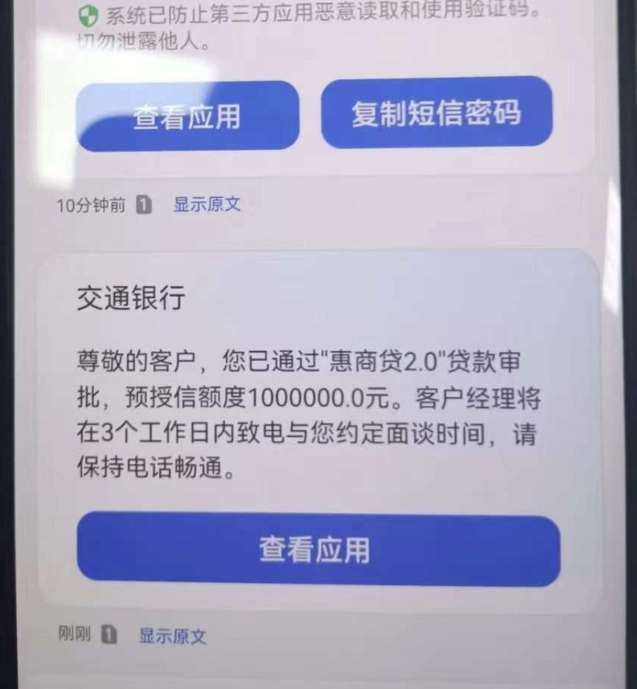 2668d2b511f5b688b592504402b74d64.png