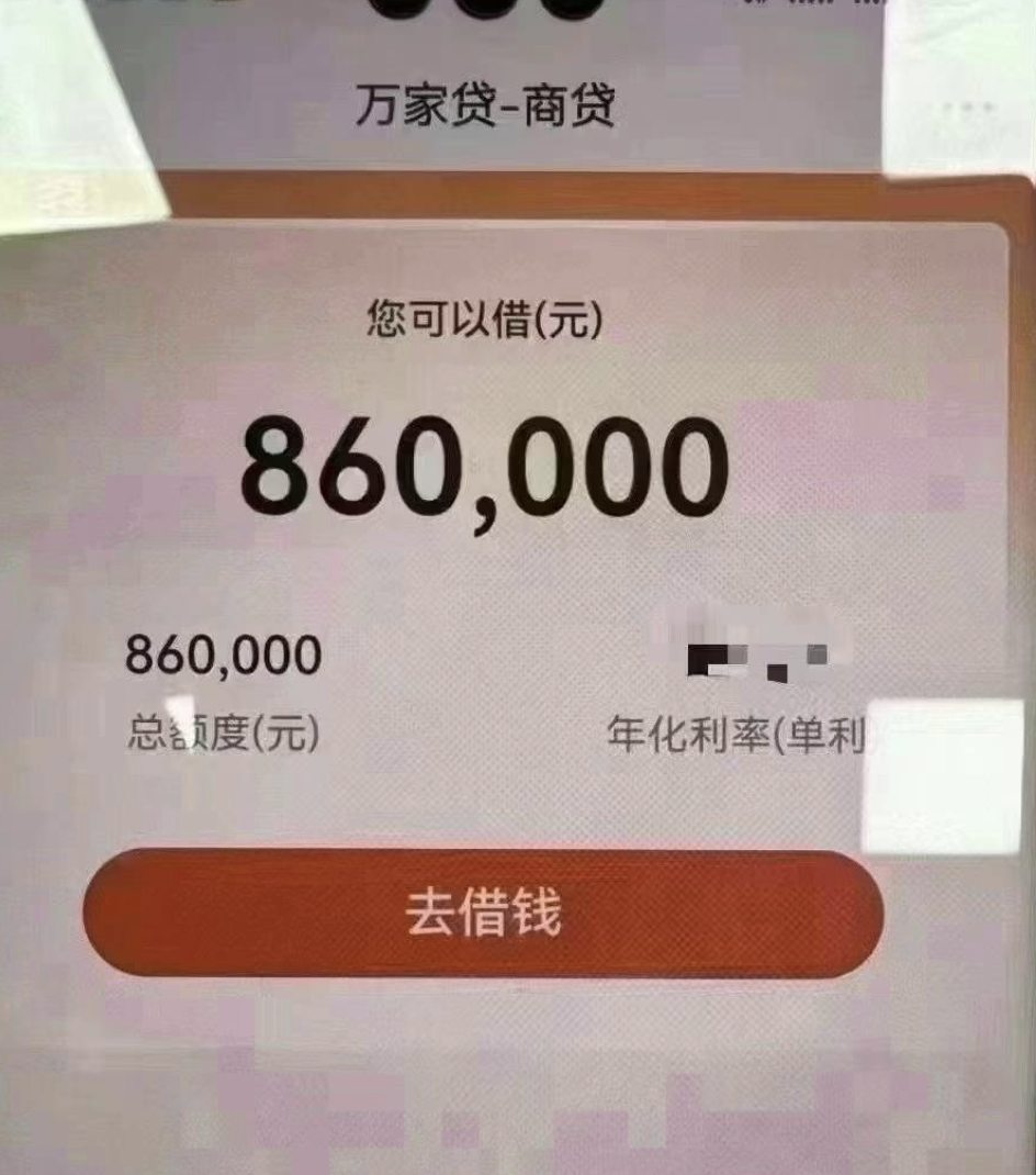 5876457f7b11cf4fa0ed270cf2e97d1f.png