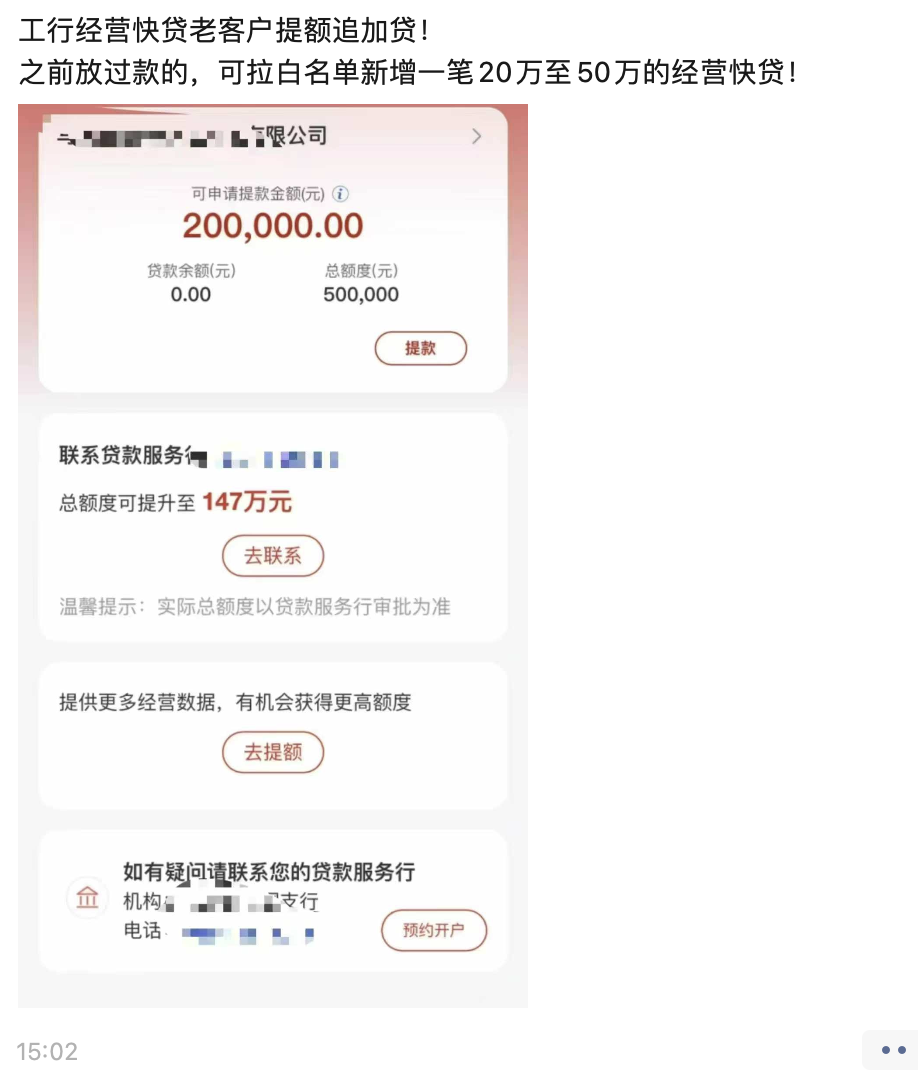 a0c6e3dce2c973cc80a3900027fb285b.png