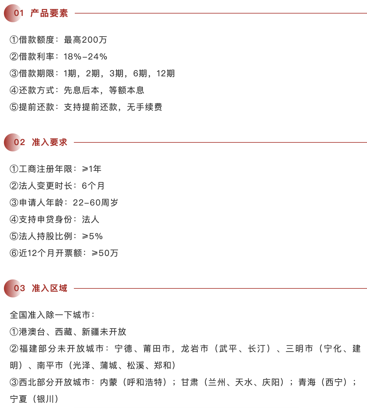 a2be6c09c7612e50b10050e3af392d08.png