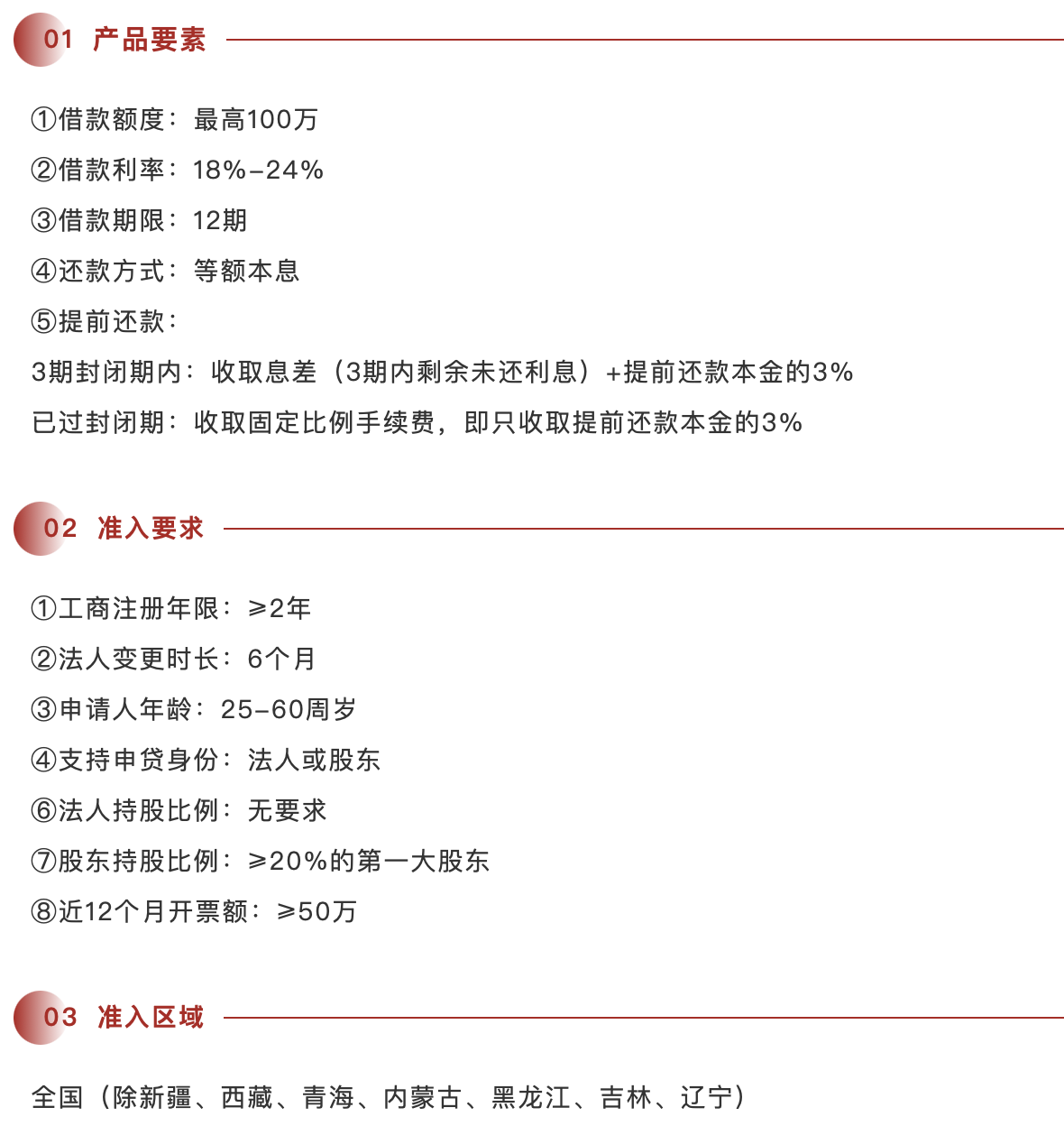 c8d1013120aead4ee75b601f695f2b0a.png