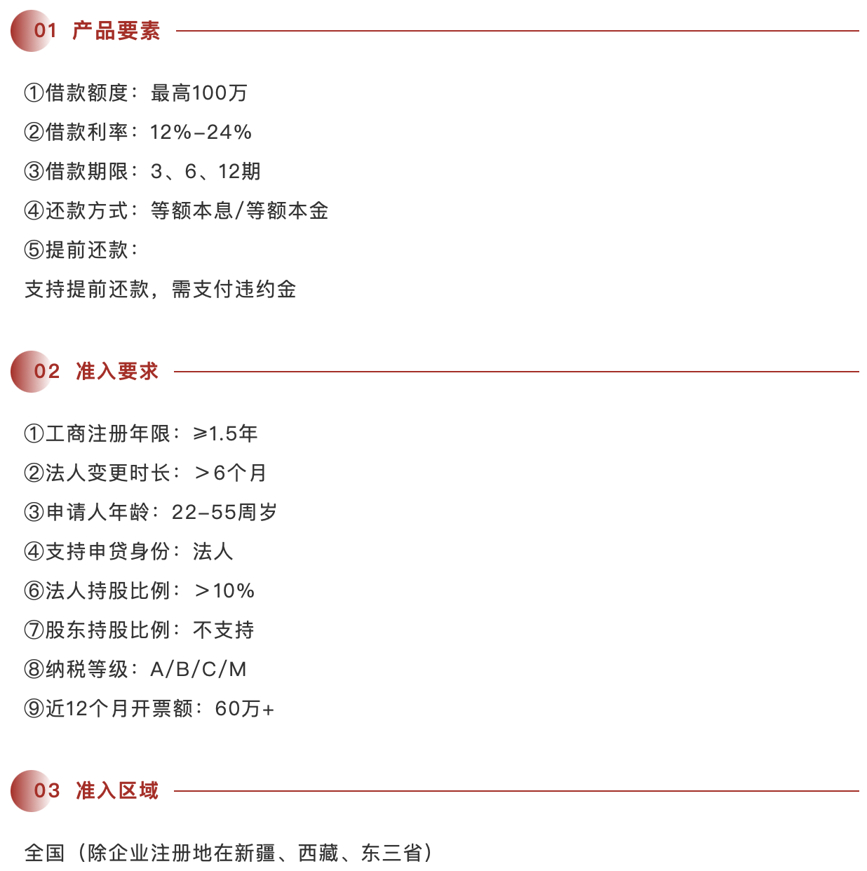 d37d2f6cdb656b5550175cddc256b938.png