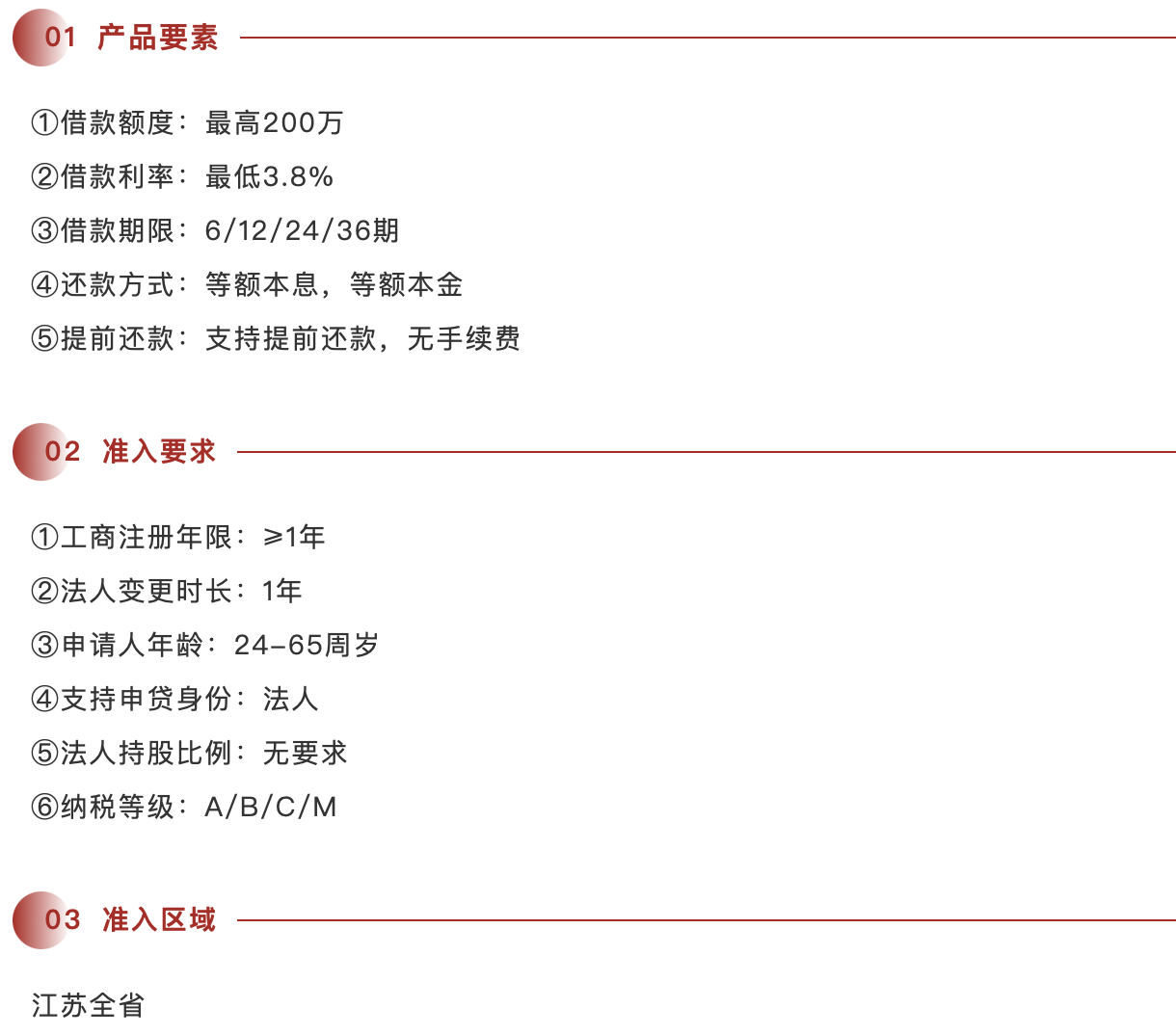 e481a5b6de0123abf60bd51107930c12.png