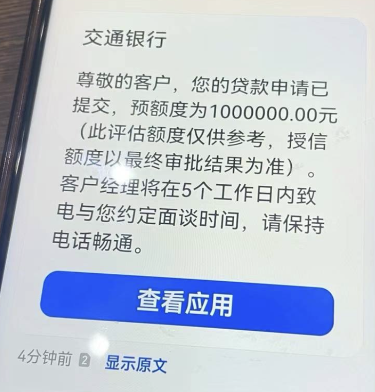 7b94cc13fecd42eb4e02334b88dc046d.png