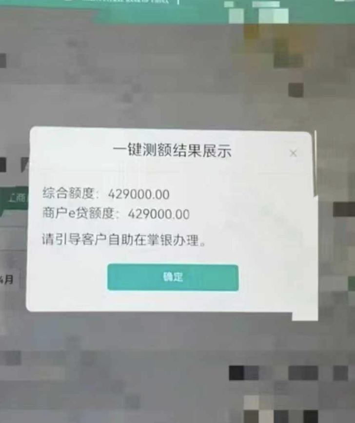 8be533fdd7a40b7096f9ca677dfed248.png