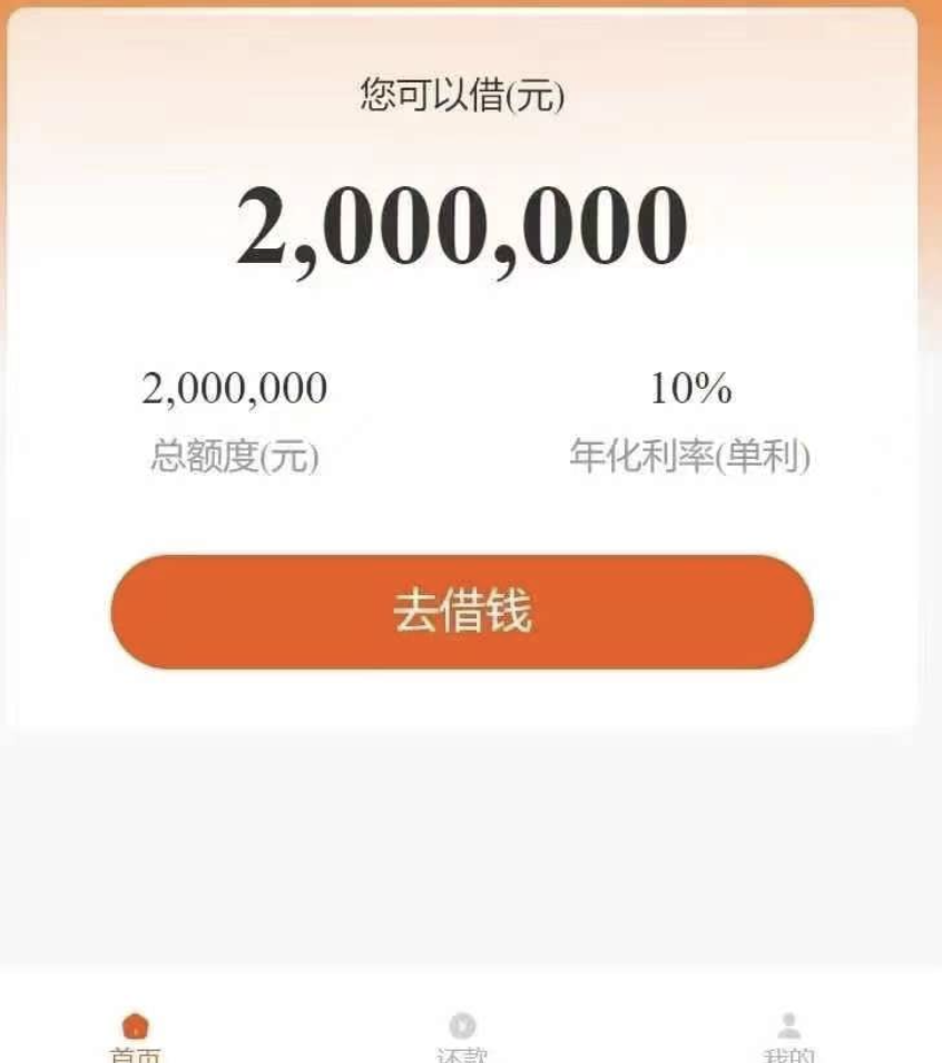 260059edba3bf4ed42c46dd30988f533.png 260059edba3bf4ed42c46dd30988f533.png