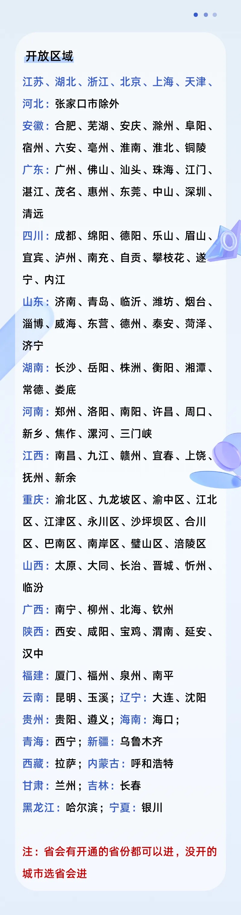 7aabf53700f028fde8aee0af92783404.jpg